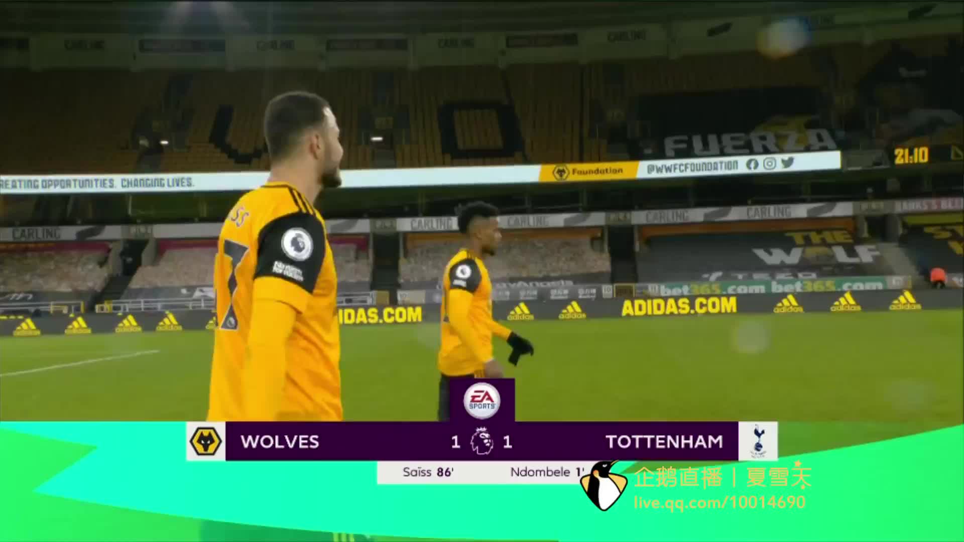 成功降低了 成功降低了